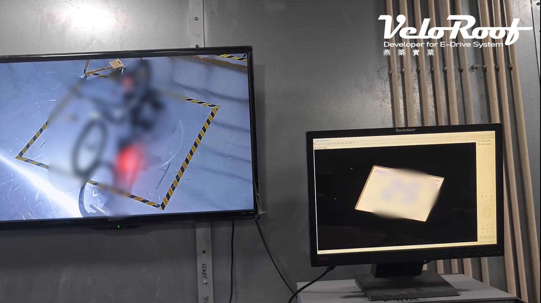 Compliance readiness and validation evidence package for power systems integration